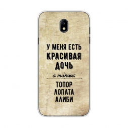 ����������� ����� �������� ���� �� Samsung Galaxy J7 2017