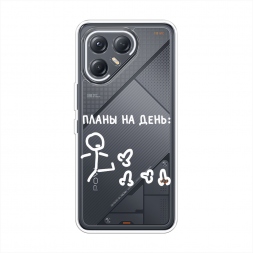 Силиконовый чехол План на день белый на Tecno Pova 7 Ultra