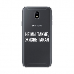 ����������� ����� �� �� �����, ����� ����� �� Samsung Galaxy J7 2017