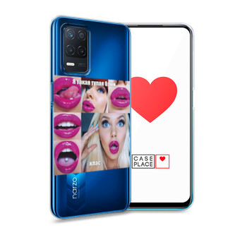 ����������� ����� � ����� ����� ������� �� Realme Narzo 30 5G