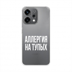 ����������� ����� �������� �� ����� �� Oppo Reno 14 5G