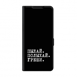 �����-������ Premium ����� � ����� �� Honor X7A
