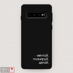 ������� ����������� ����� ����� 2 �� Samsung Galaxy S10 Plus