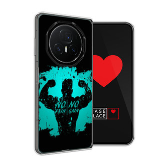 Силиконовый чехол Мотивация на Honor Magic V3