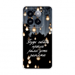 ����������� ����� ���� ����� �� Xiaomi 14 Pro