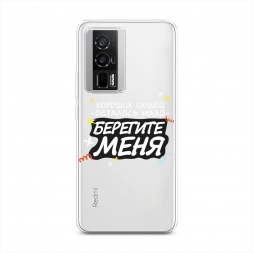 ����������� ����� �������� ���� 2 �� Poco F5 Pro