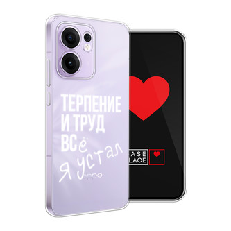 ����������� ����� ������� ���� �� Oppo Reno 13F