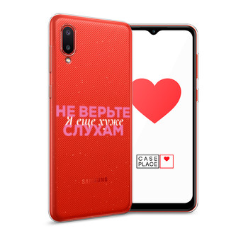 ����������� ����� � ��� ���� 1 �� Samsung Galaxy A02