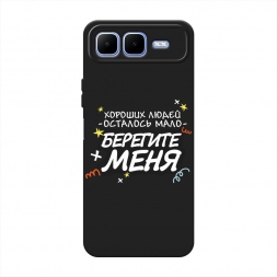 ������� ����������� ����� �������� ���� 2 �� Infinix Smart 10 Plus