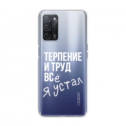 ����������� ����� ������� ���� �� Oppo A55 5G