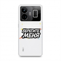 ����������� ����� �������� ���� 2 �� Realme GT3