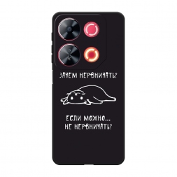 ������� ����������� ����� ����� ���������� �� Itel P65