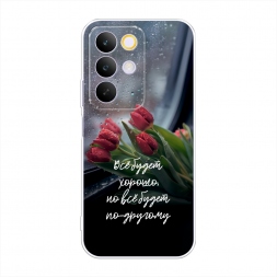 ����������� ����� �� ����� ������ �� Realme C85