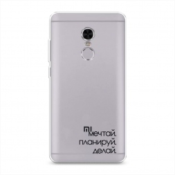 ����������� ����� ����� 1 �� Xiaomi Redmi Note 4 (MediaTek)