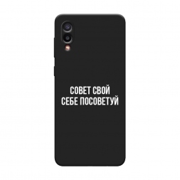 ������� ����������� ����� ����� ���� ���� ��������� �� Samsung Galaxy A02
