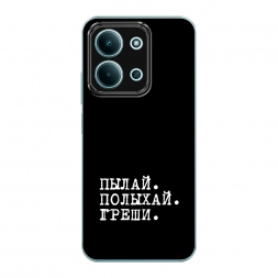 ����������� ����� ����� � ����� �� Xiaomi Redmi 15C 4G