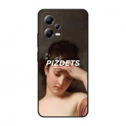 Матовый силиконовый чехол Тщетность бытия на Xiaomi Poco X5 5G