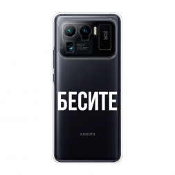 ����������� ����� ������ �� Xiaomi Mi 11 Ultra