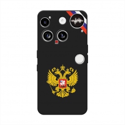 Матовый силиконовый чехол Герб РФ и лента на Nothing Phone 3