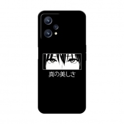 ������� ����������� ����� ��������� ����� �� Realme 9