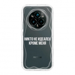 ��������� ����� ����� �� ������� ����� ���� �� Realme 14 Pro