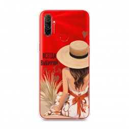 ����������� ����� ������ ������� ���� 1 �� Realme C3