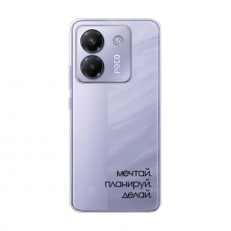 ����������� ����� ����� 1 �� Xiaomi Poco M7 Pro