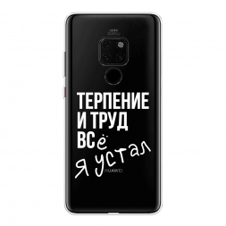 ����������� ����� ������� ���� �� Huawei Mate 20