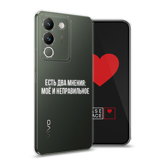 ����������� ����� ��� ������ �� Vivo V29e 5G