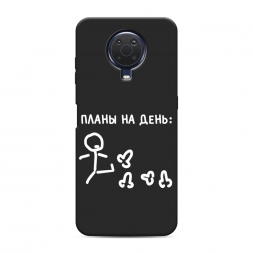 ������� ����������� ����� ���� �� ���� ����� �� Nokia G20