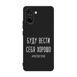 ������� ����������� ����� ���� ����� ���� ������ ����� �� OnePlus Nord CE 5