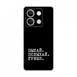 ����������� ����� ����� � ����� �� Xiaomi Redmi Note 13 5G