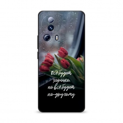 ������� ����������� ����� �� ����� ������ �� Xiaomi 13 Lite