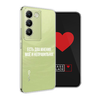 ����������� ����� ��� ������ �� Vivo Y200E 5G