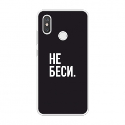 ����������� ����� ������� �� ������ �� Xiaomi Mi 8