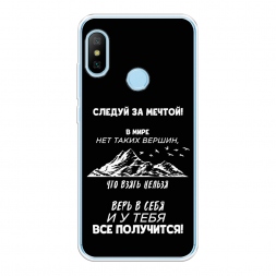 ����������� ����� � ���� �� ��������� �� Xiaomi Redmi 6 Pro