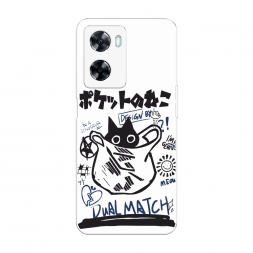 ����������� ����� ��� � ������ ������� �� Oppo A77 4G