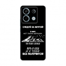 ����������� ����� � ���� �� ��������� �� Xiaomi Poco X6
