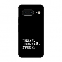������� ����������� ����� ����� � ����� �� Google Pixel 8