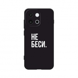 ������� ����������� ����� ������� �� ������ �� OnePlus 13T