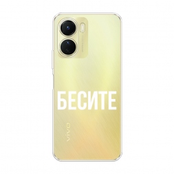 ����������� ����� ������ �� Vivo Y16