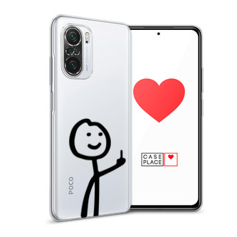 ����������� ����� ����������� ��������� ������ �� Xiaomi Poco F3