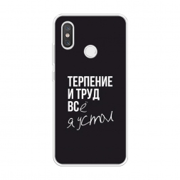 ����������� ����� �������� � ���� �� Xiaomi Mi 8
