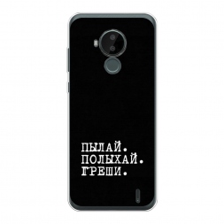 ����������� ����� ����� � ����� �� Nokia C30