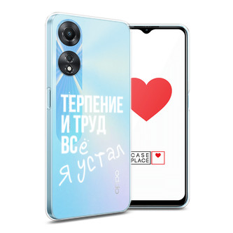 ����������� ����� ������� ���� �� Oppo A58 5G