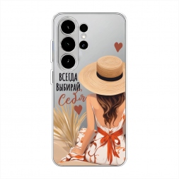 ����������� ����� ������ ������� ���� 1 �� Samsung S26 Ultra