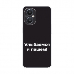 ����������� ����� ��������� � ����� �� OnePlus Nord N20 5G