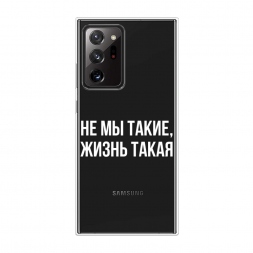 ����������� ����� �� �� �����, ����� ����� �� Samsung Galaxy Note 20 Ultra