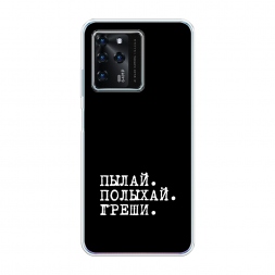����������� ����� ����� � ����� �� ZTE Blade V30