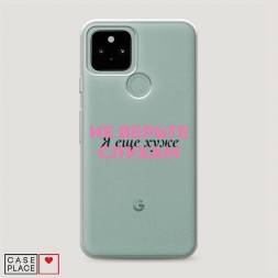 ����������� ����� � ��� ���� 2 �� Google Pixel 5
